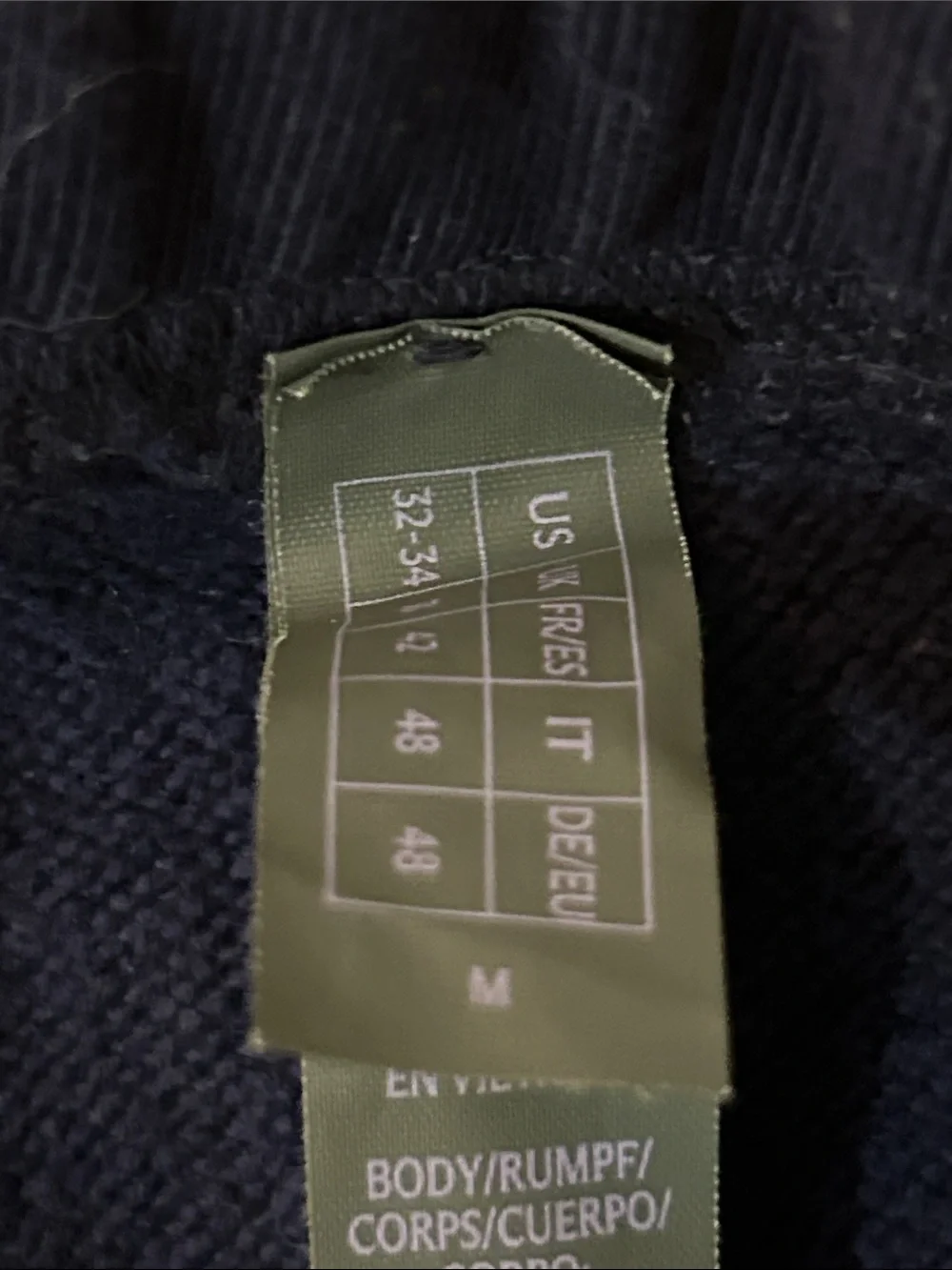 Savage X Fenty casual athletic